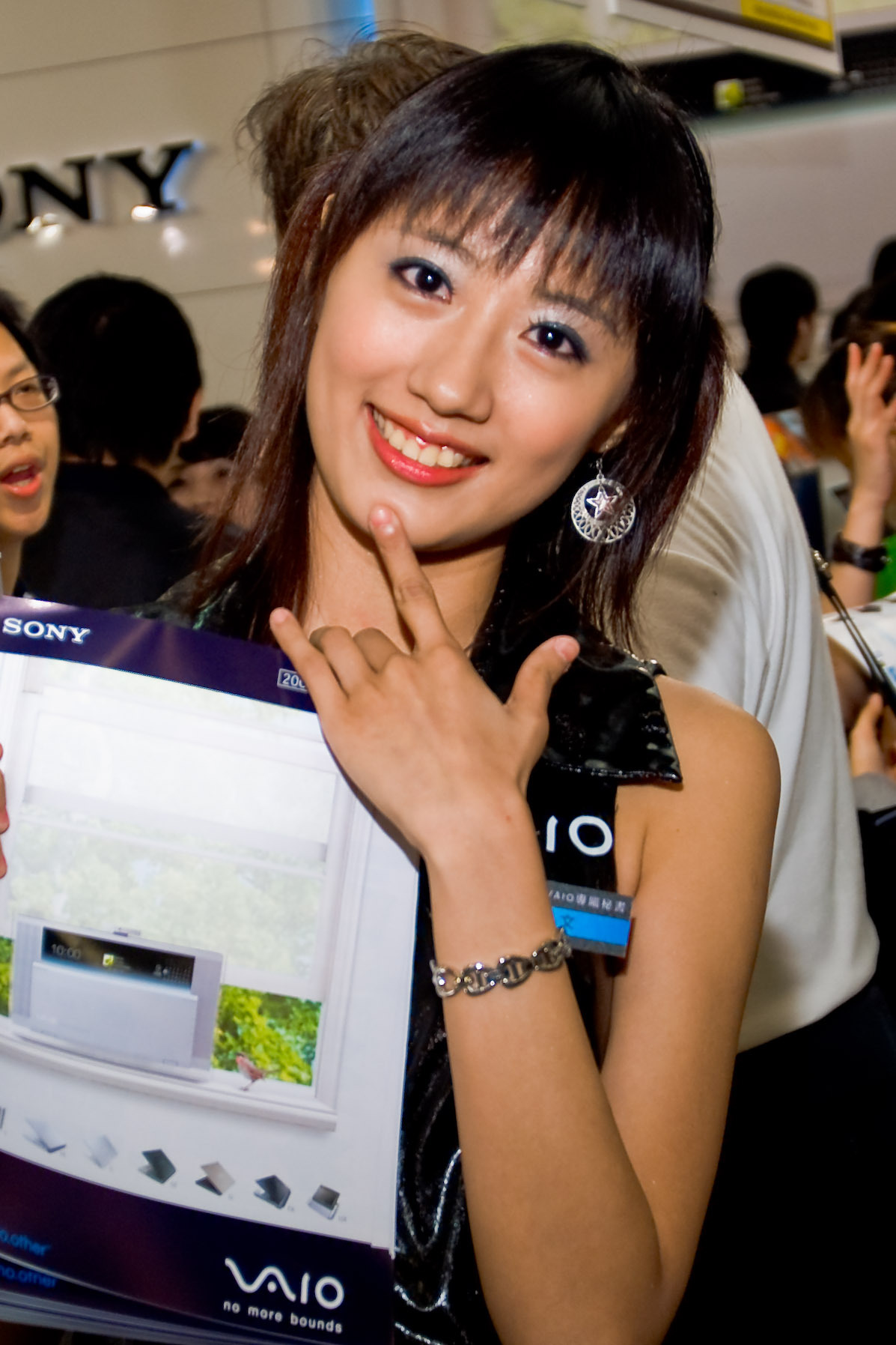 2007年台北春季电脑展 ShowGirl